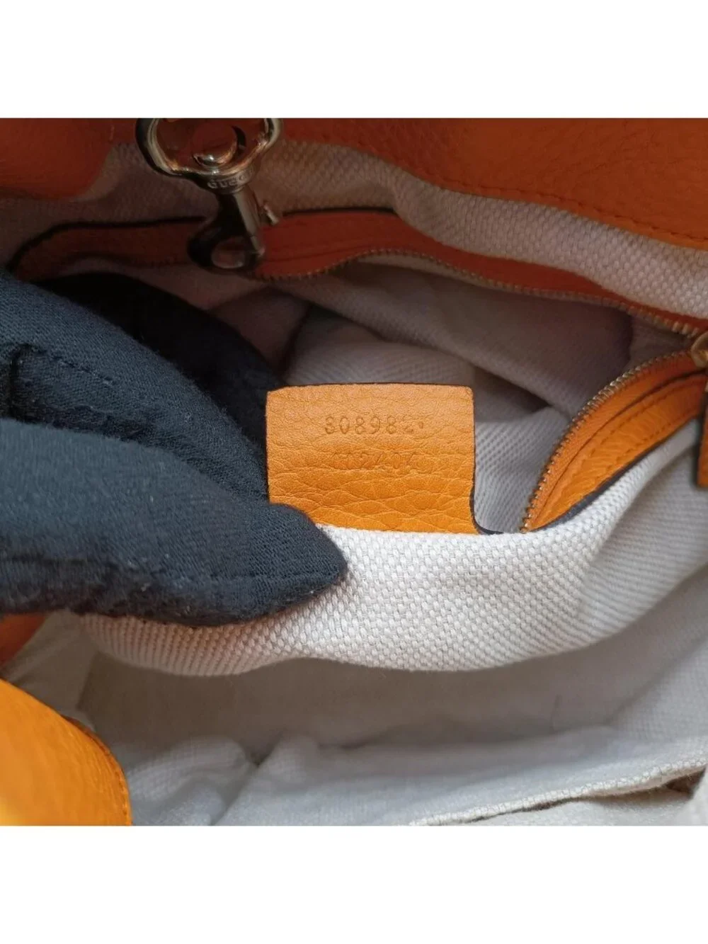 Gucci Soho Yellow Leather Shoulder Bag